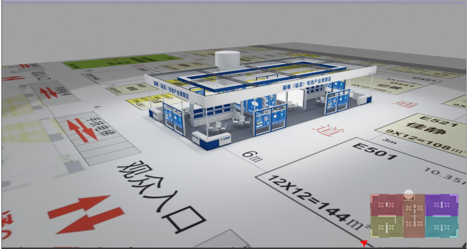 ဩဂုတ် ၈ ရက်မှ ၁၀ ရက်အထိ Guangzhou ရှိ WBE 2023 မှကြိုဆိုပါသည်။