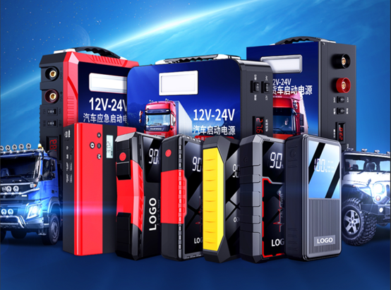 jump starter ဘက်ထရီက ဘာလဲ၊ ဘယ်လိုအလုပ်လုပ်လဲ။